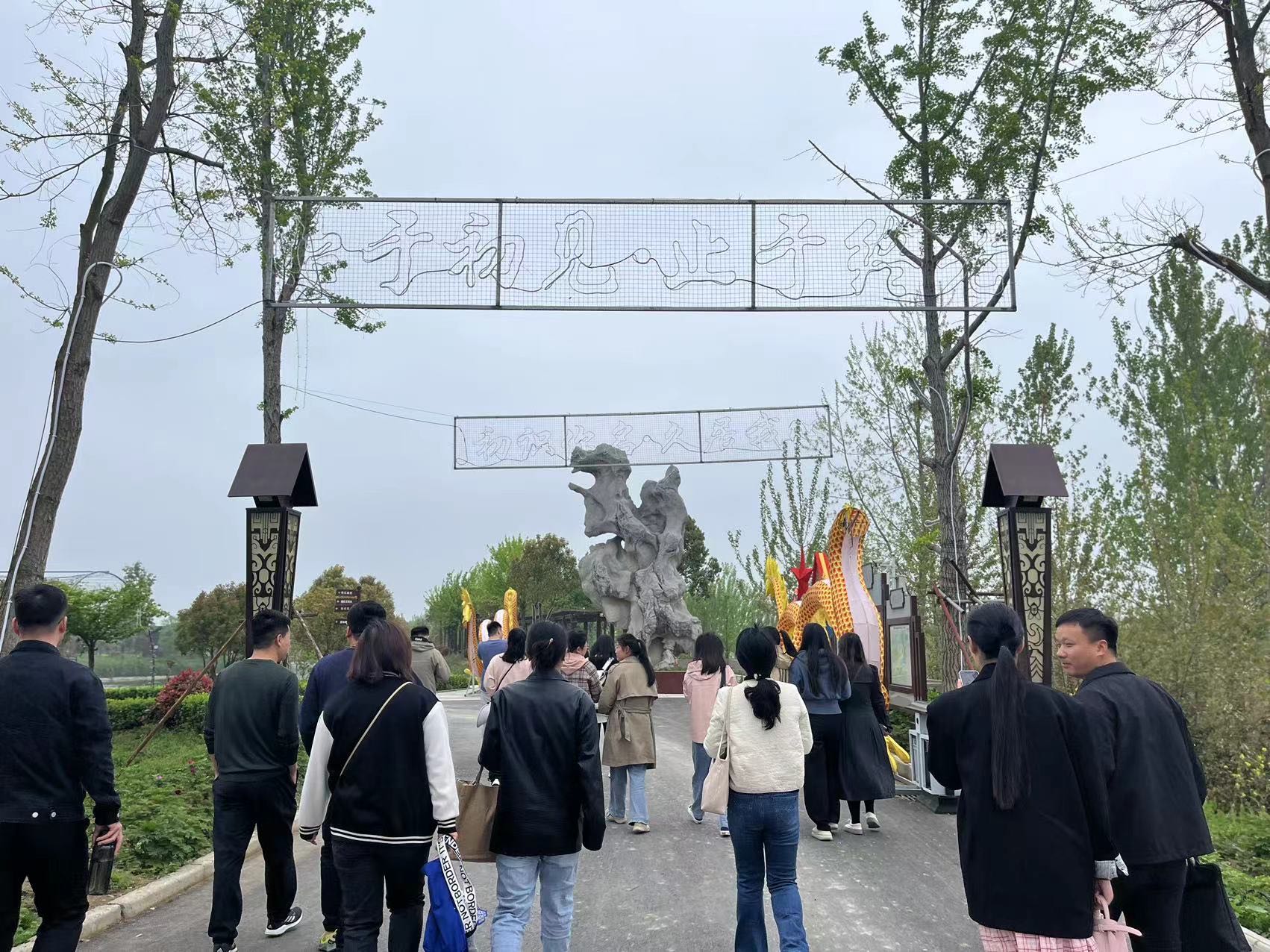 1717485940833 1717485940833